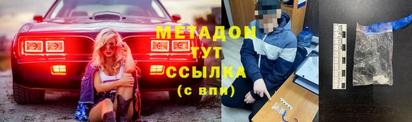 МДПВ Алексеевка