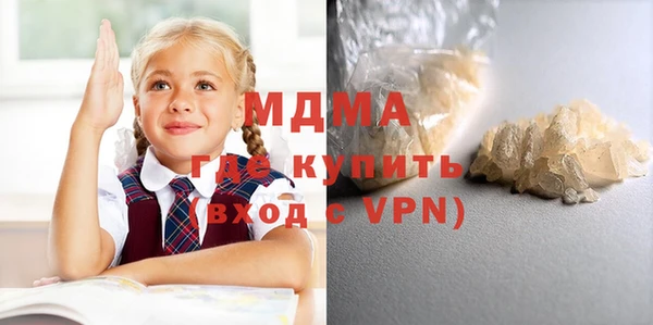 винт Алексин