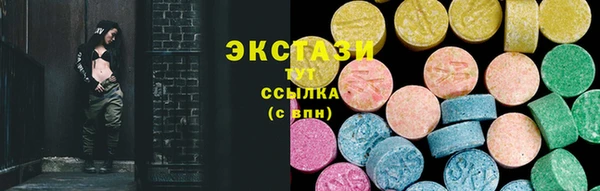 мдпв Протвино