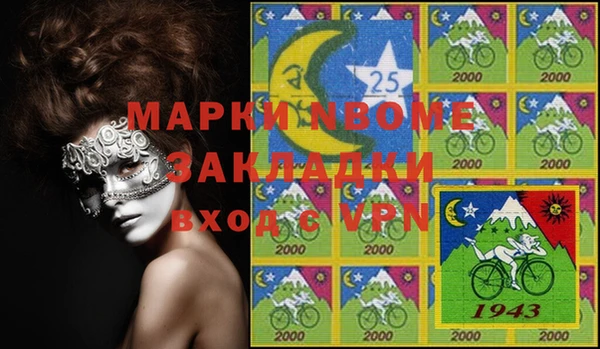 МДПВ Алексеевка