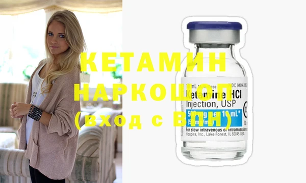 Альфа ПВП Алзамай