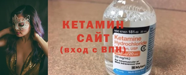 таблы Абинск
