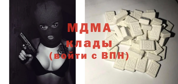 Альфа ПВП Алзамай