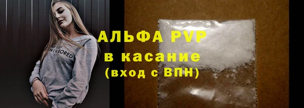 кокаин колумбия Абаза