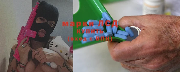 Альфа ПВП Алзамай