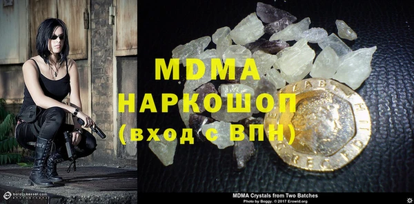 Альфа ПВП Алзамай
