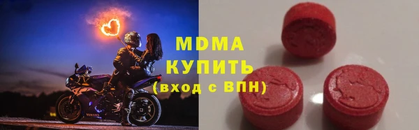 кокаин колумбия Абаза
