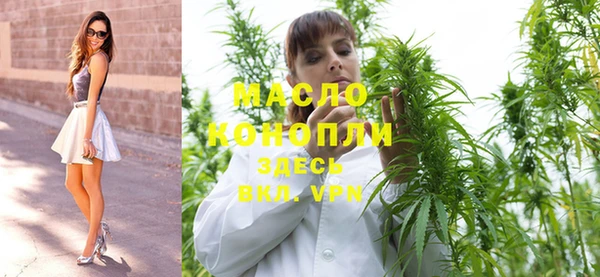 ГАЛЛЮЦИНОГЕННЫЕ ГРИБЫ Абдулино