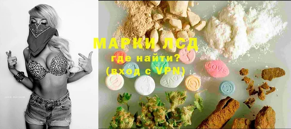 винт Алексин