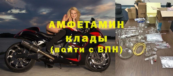Альфа ПВП Алзамай