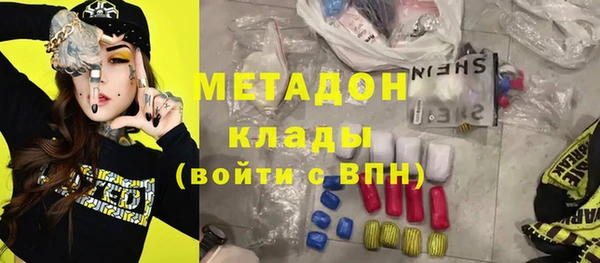 Альфа ПВП Алзамай