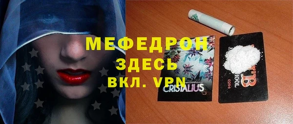 героин Приозерск
