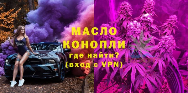 винт Алексин