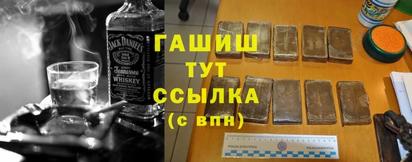 винт Алексин
