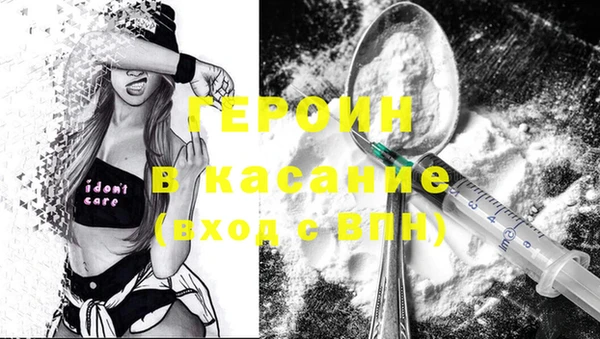 винт Алексин